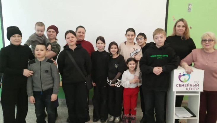 Социально-педагогический тренинг "Смотрю на мир твоими глазами" Социально-педагогический тренинг "Смотрю на мир твоими глазами" 1