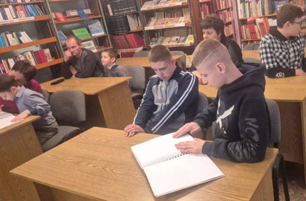 игровую программу для детей с ограниченными возможностями здоровья "Окно в мир" игровую программу для детей с ограниченными возможностями здоровья "Окно в мир" 4