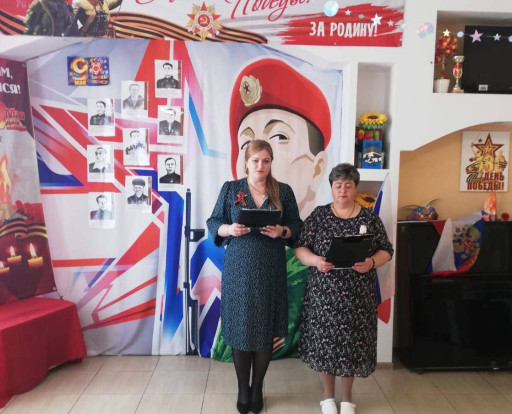"Салют Победы не по меркнет!" "Салют Победы не по меркнет!" 2