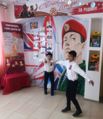 "Салют Победы не по меркнет!" "Салют Победы не по меркнет!" 4